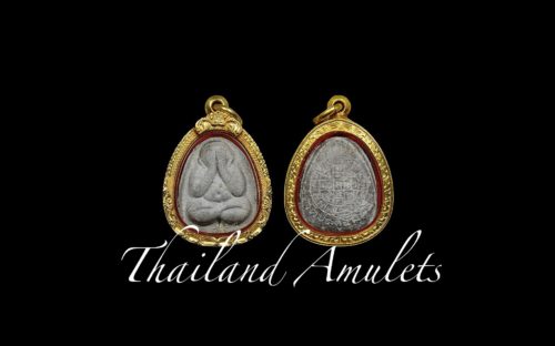 Thailand Amulets Blog
