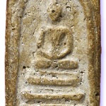 Pra Somdej - King of Thai amulets