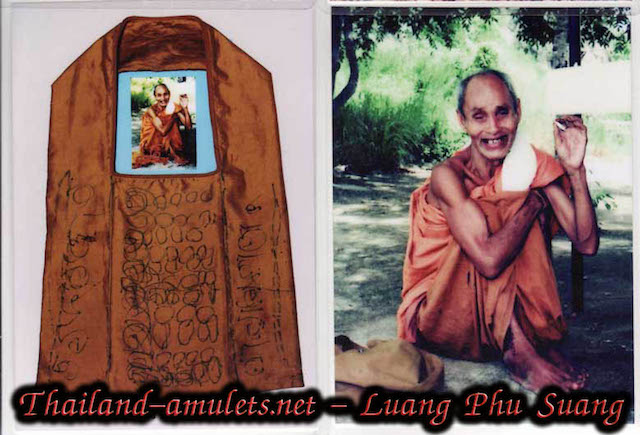 Luang Phu Suang Sri saket Mystery Monk