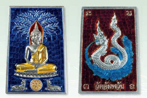 Silver, Blue and red enamel, and painted image