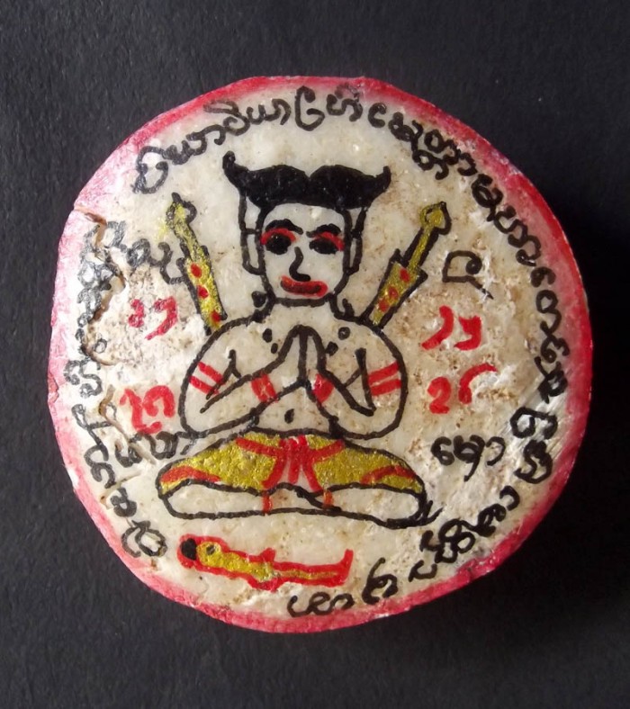 Thailand Amulets Latest Thai Amulets 51 700x788 
