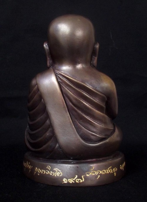 Luang Por Ngern Bronze Bucha Statue