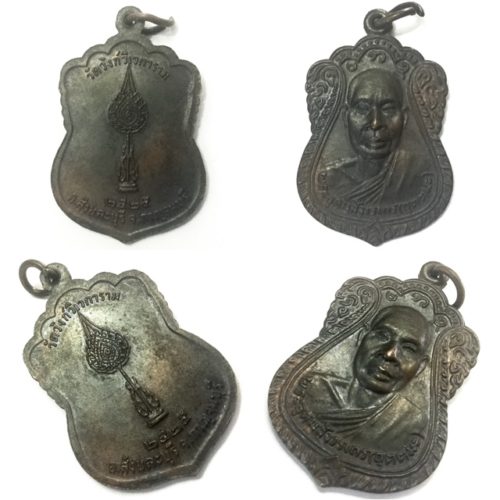 Luang Por Uttama Monk Coin Amulet