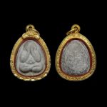 Special Kata for Thai Amulets