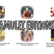 Thai Amulets - Complete Editions