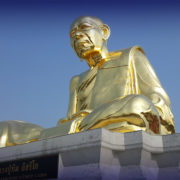 Kata Bucha Luang Phu Tim Wat Laharn Rai