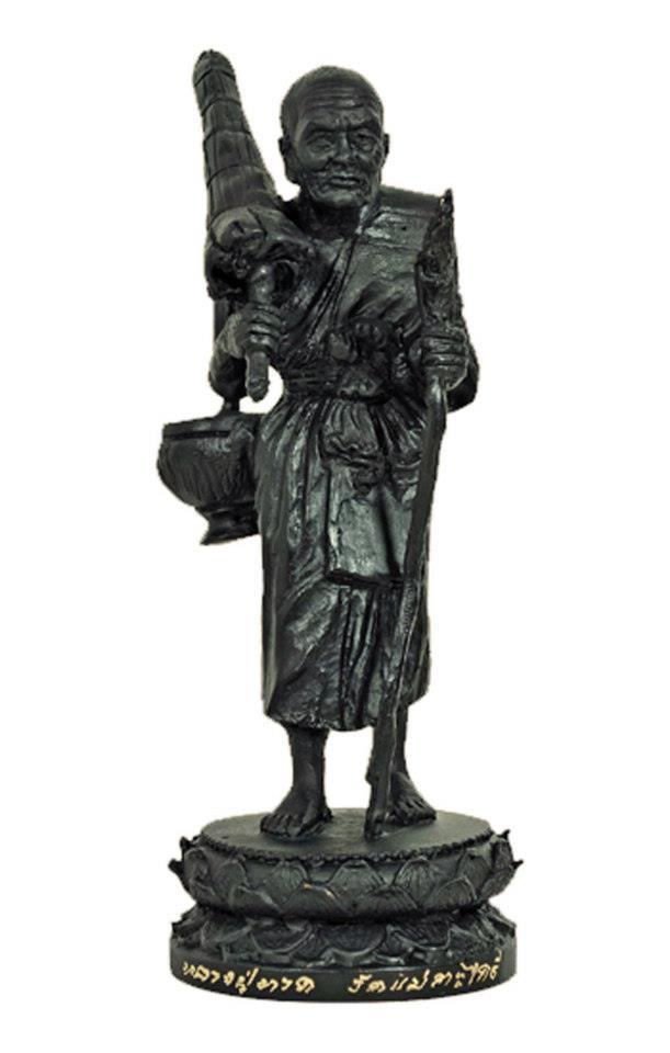 LP Tuad Bucha statue front