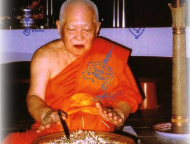 LP Lum Wat Samakee Dhamma